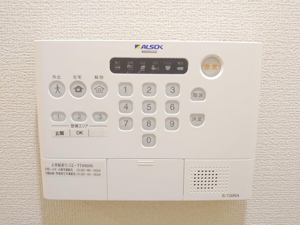 OHANA Eastの物件内観写真